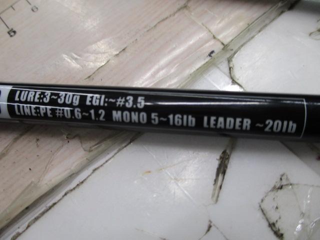 ソルティーフィールドSFS-865ML-MB