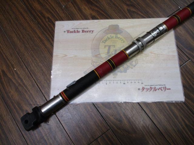 がま石24-50HHシルバー