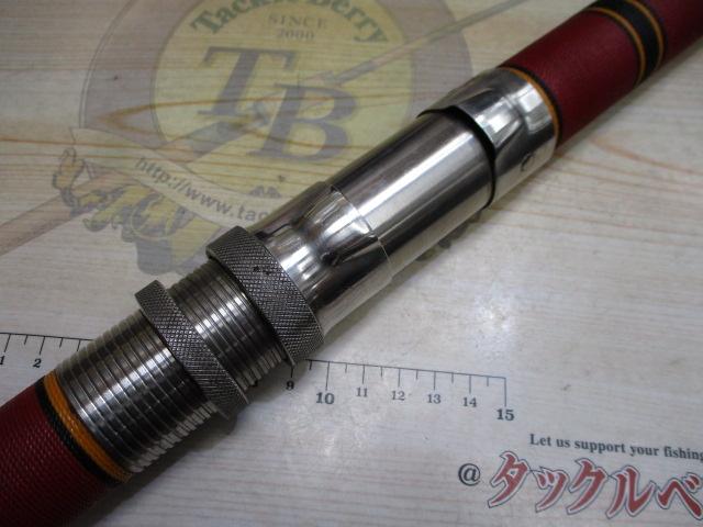 がま石24-50HHシルバー