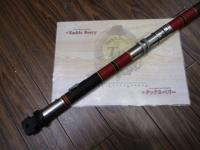 がま石24-50HHシルバー