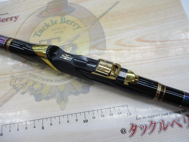 がま磯インテッサG-Ⅴ 125-50｜＠ベリーネット 日本最大新品中古釣具