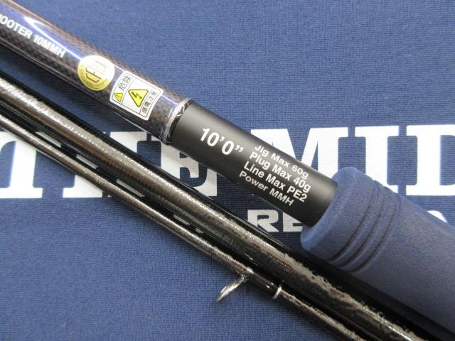 ランウェイ 10MMH ザ ミドルシューター