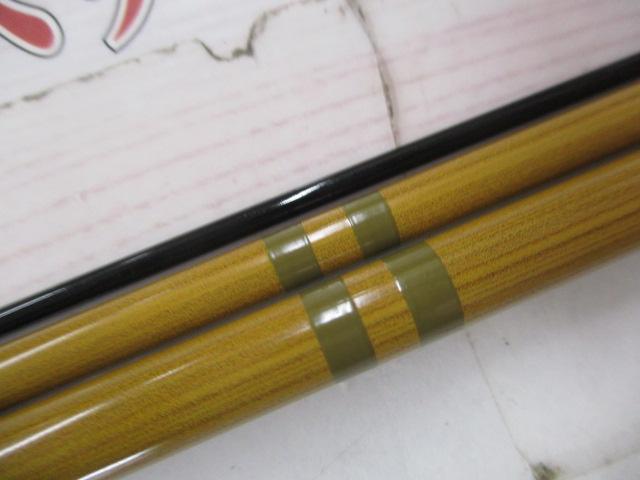 龍聖 10・E