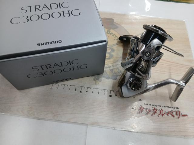 23ストラディック C3000HG｜＠ベリーネット 日本最大新品中古釣具WEB