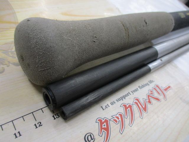 PL AD IGSシーマイティー 80-300