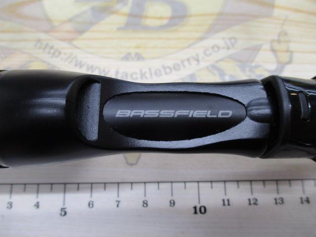 バスフィールド BSFC-652ML