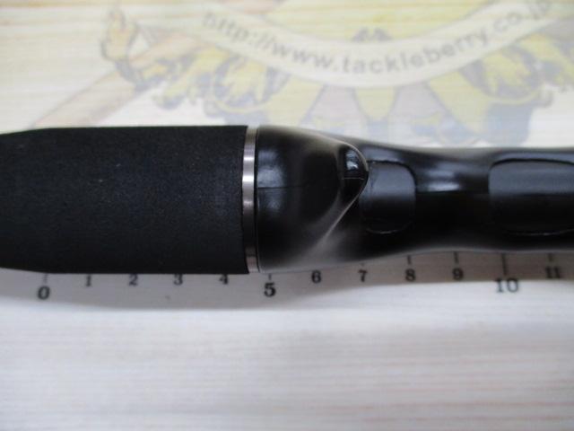 バスフィールド BSFC-652ML
