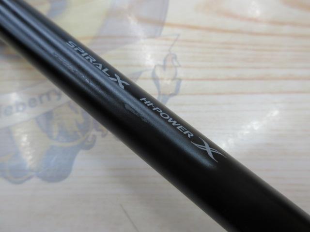 18ディアルーナ B96M
