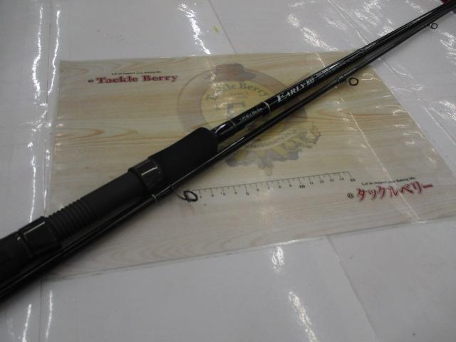 アーリー103 ERY-103M