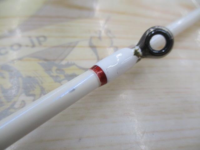 Aブリッツ ネライ H-240