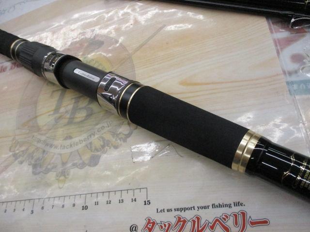がま石レギスⅢ 遠投 540