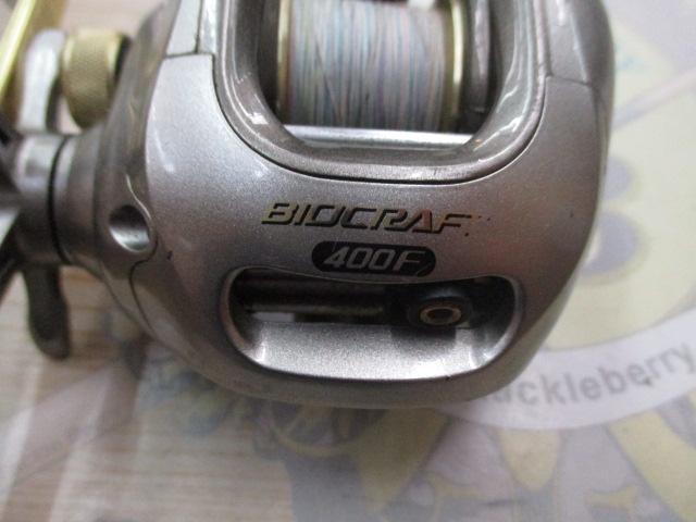02バイオクラフト 400F