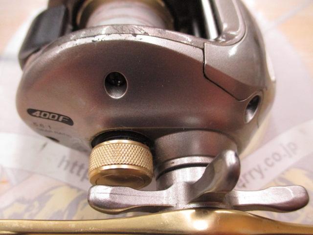 02バイオクラフト 400F