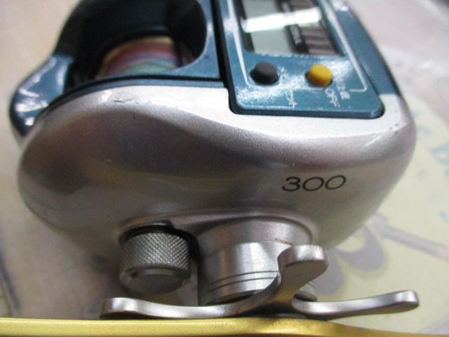 10SCクイックファイヤー小船 300