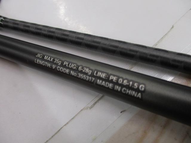 23ディアルーナ S90ML