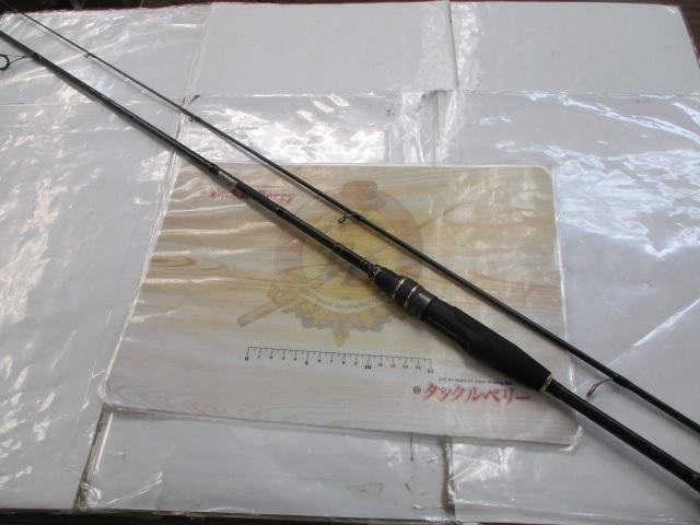 クロスフィールド XRFS-702L