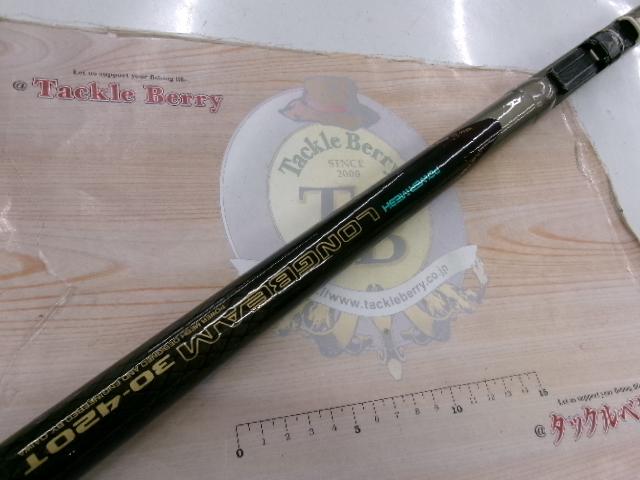 CWPMロングビーム 30-420T