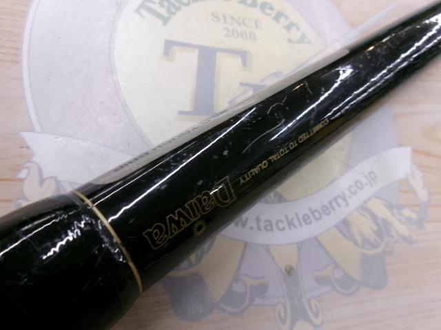 CWPMロングビーム 30-420T