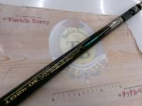 CWPMロングビーム 30-420T