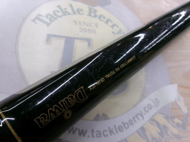 CWPMロングビーム 30-420T