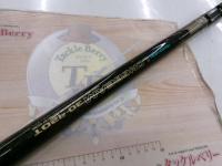 CWPMロングビーム 30-420T