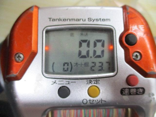 06電動丸イカスペシャル 3000｜＠ベリーネット 日本最大新品中古釣具