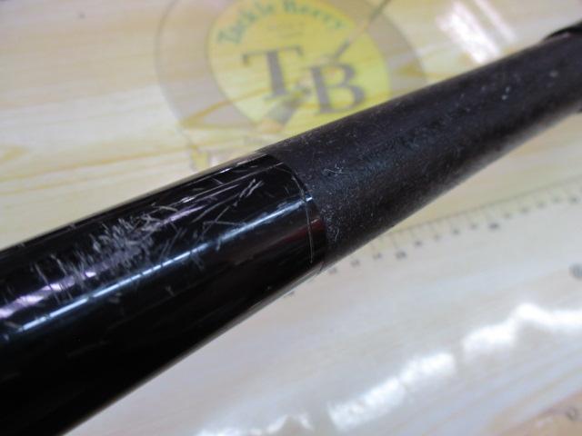 がま磯カゴスペシャルⅢ 4-57 ベイト