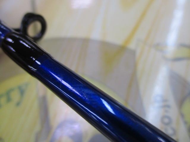 鯵ビシV 160