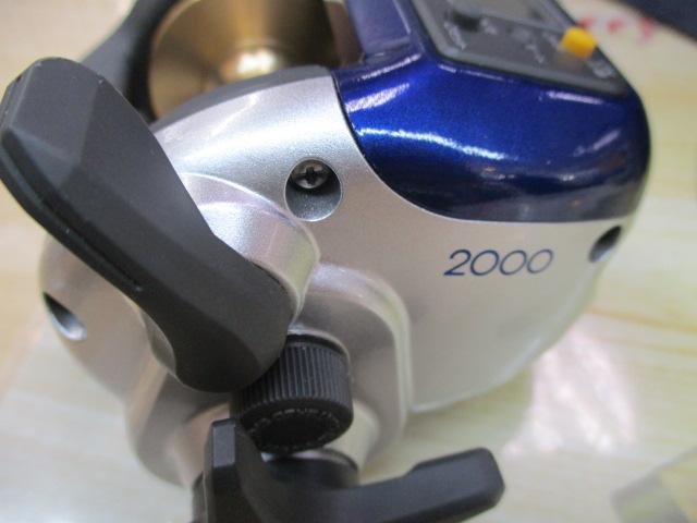 06SLS小船 2000