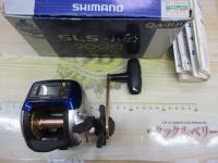 06SLS小船 2000