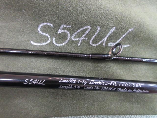 21カーディフNX S54UL｜＠ベリーネット 日本最大新品中古釣具WEBショップ