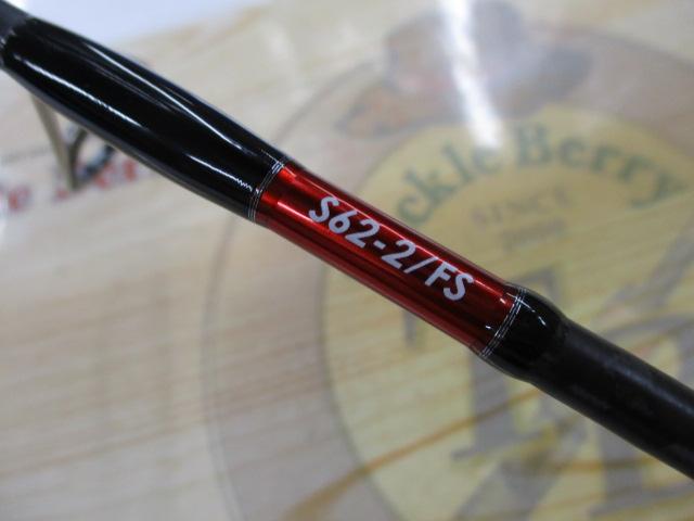 オシアジガーLJ S62-2/FS(SICガイド)｜＠ベリーネット 日本最大新品