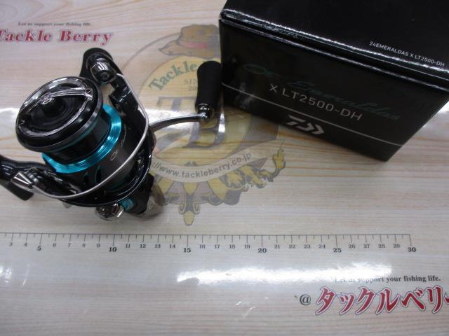 24エメラルダスX LT2500-DH｜＠ベリーネット 日本最大新品中古釣具WEB