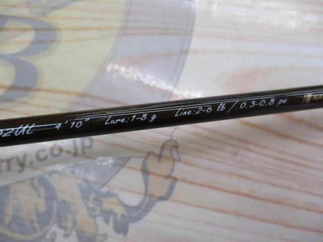 トラウティーノ TTS-B4102UL