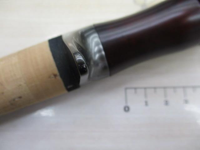 トラウティーノ TTS-B4102UL
