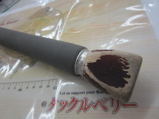 がま船シーグラーⅡ 30-240