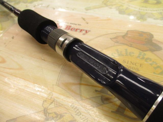 アルケミスト AC-661M