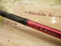 紅牙MX 69XHB-METAL