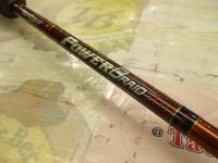 POWER BRAID 198cm