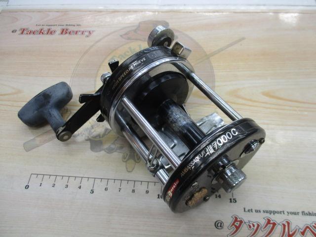 7000C ブラック
