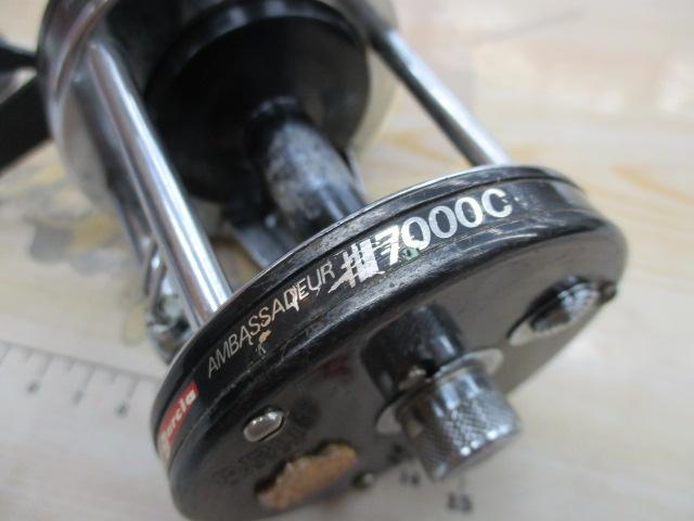 7000C ブラック