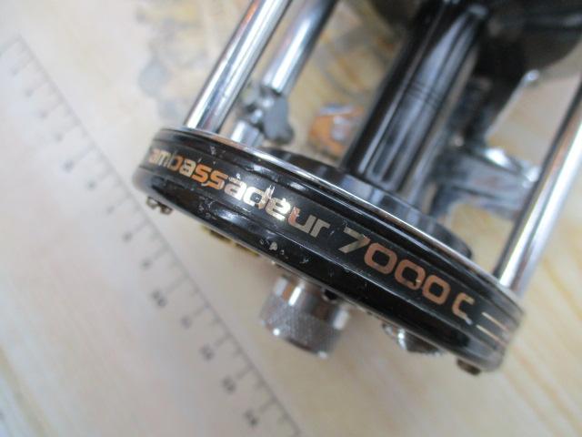 7000C ブラック