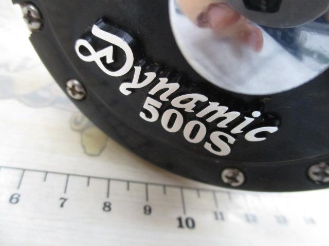 ダイナミック 500S