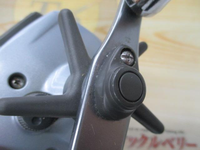 スーパータナセンサーS 250早技