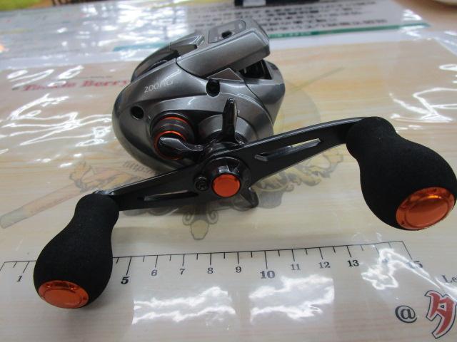 17バルケッタ 200HG