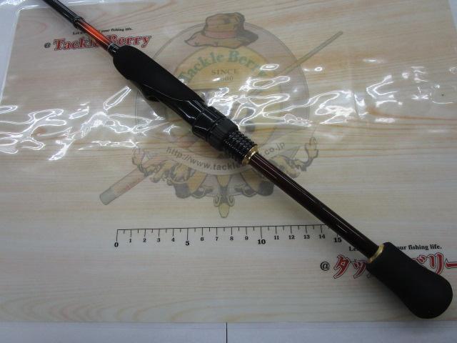 15ソアレBB S706ULS