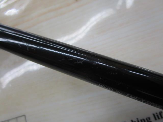 エメラルダスX 86ML