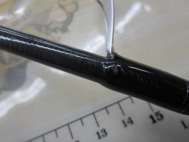 エメラルダスX 86ML