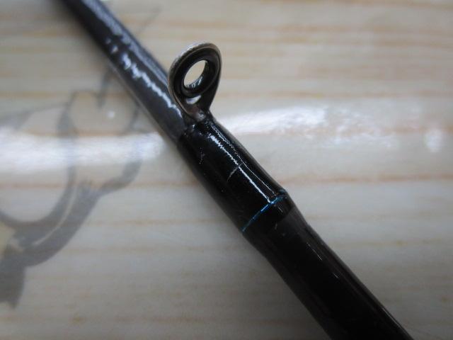 エメラルダスX 86ML