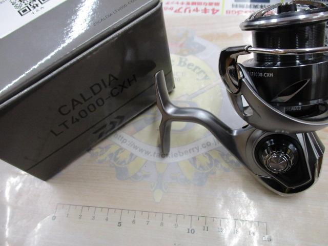 25カルディア LT4000-CXH｜＠ベリーネット 日本最大新品中古釣具WEB